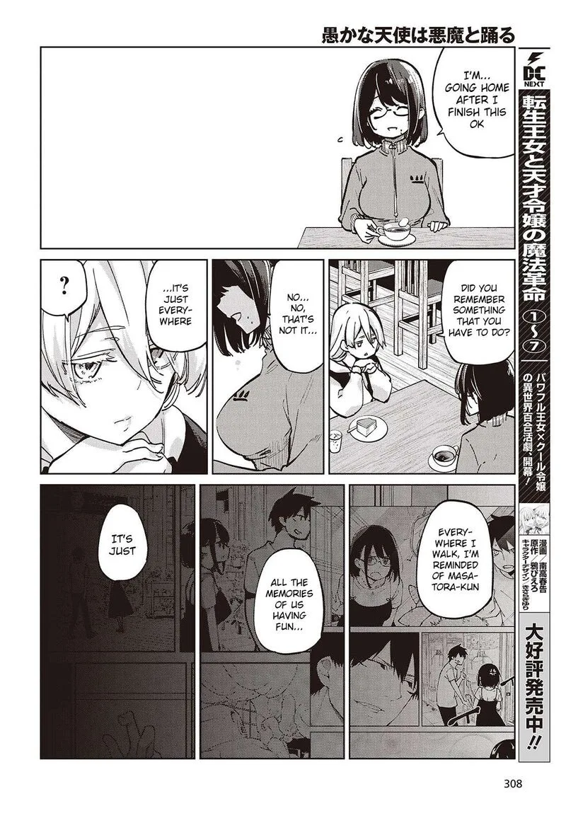 Oroka na Tenshi wa Akuma to Odoru Chapter 96 page 14