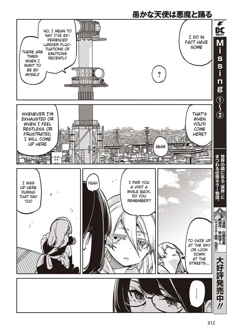 Oroka na Tenshi wa Akuma to Odoru Chapter 96 page 18