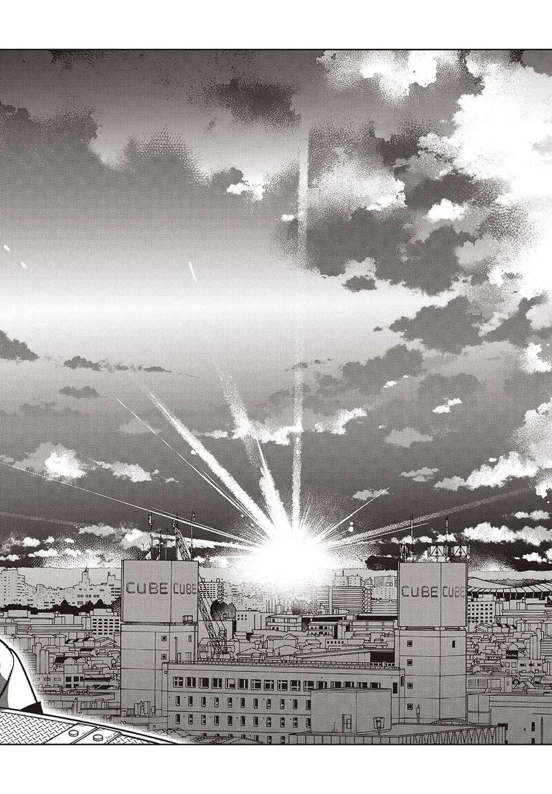 Oroka na Tenshi wa Akuma to Odoru Chapter 96 page 20