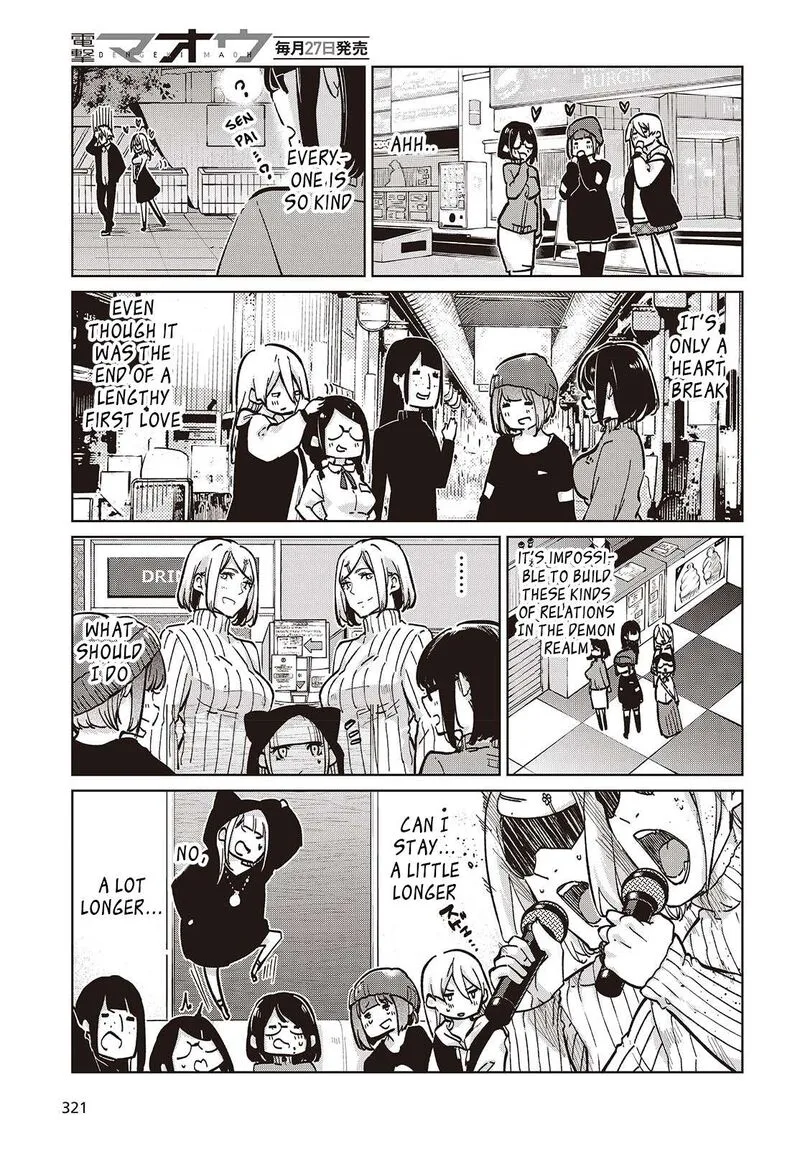 Oroka na Tenshi wa Akuma to Odoru Chapter 96 page 27