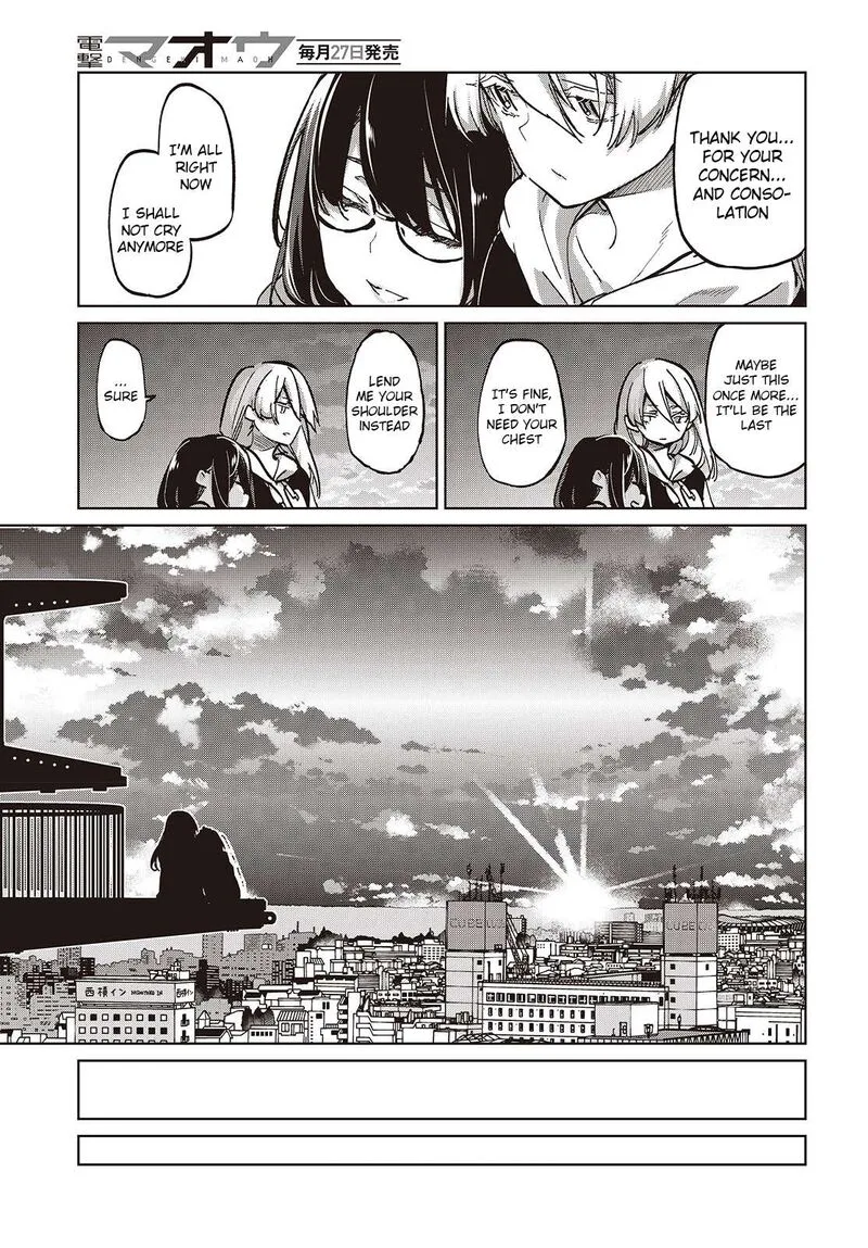 Oroka na Tenshi wa Akuma to Odoru Chapter 96 page 23