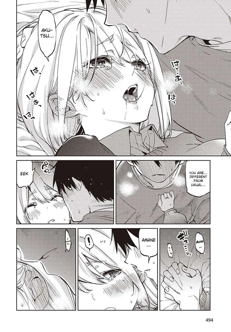 Oroka na Tenshi wa Akuma to Odoru Chapter 97 page 22