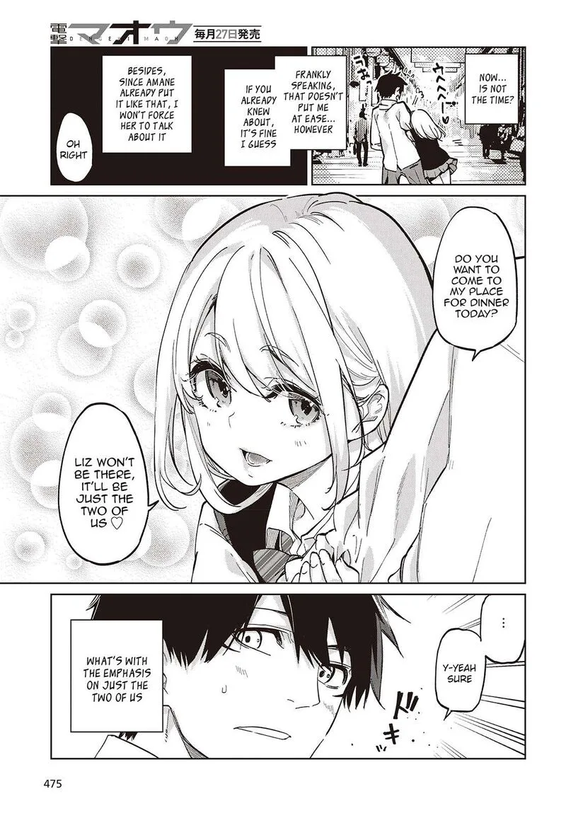 Oroka na Tenshi wa Akuma to Odoru Chapter 97 page 3