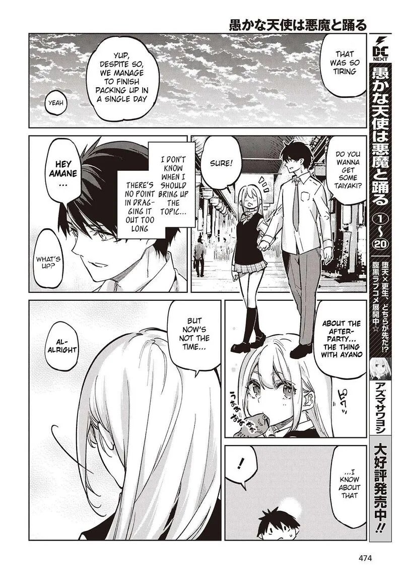 Oroka na Tenshi wa Akuma to Odoru Chapter 97 page 2