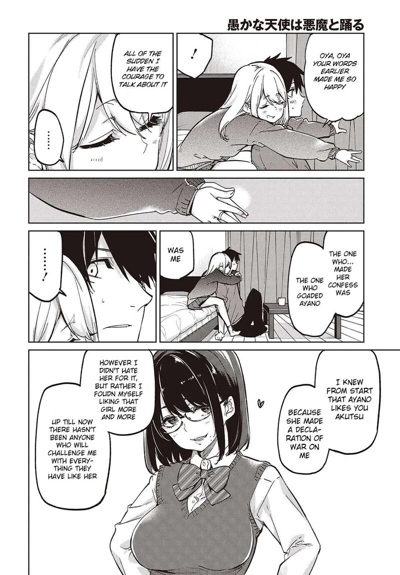 Oroka na Tenshi wa Akuma to Odoru Chapter 97 page 14