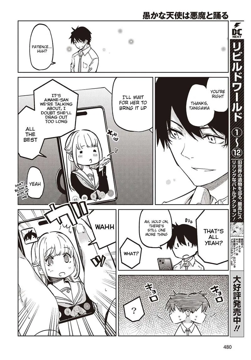 Oroka na Tenshi wa Akuma to Odoru Chapter 97 page 8