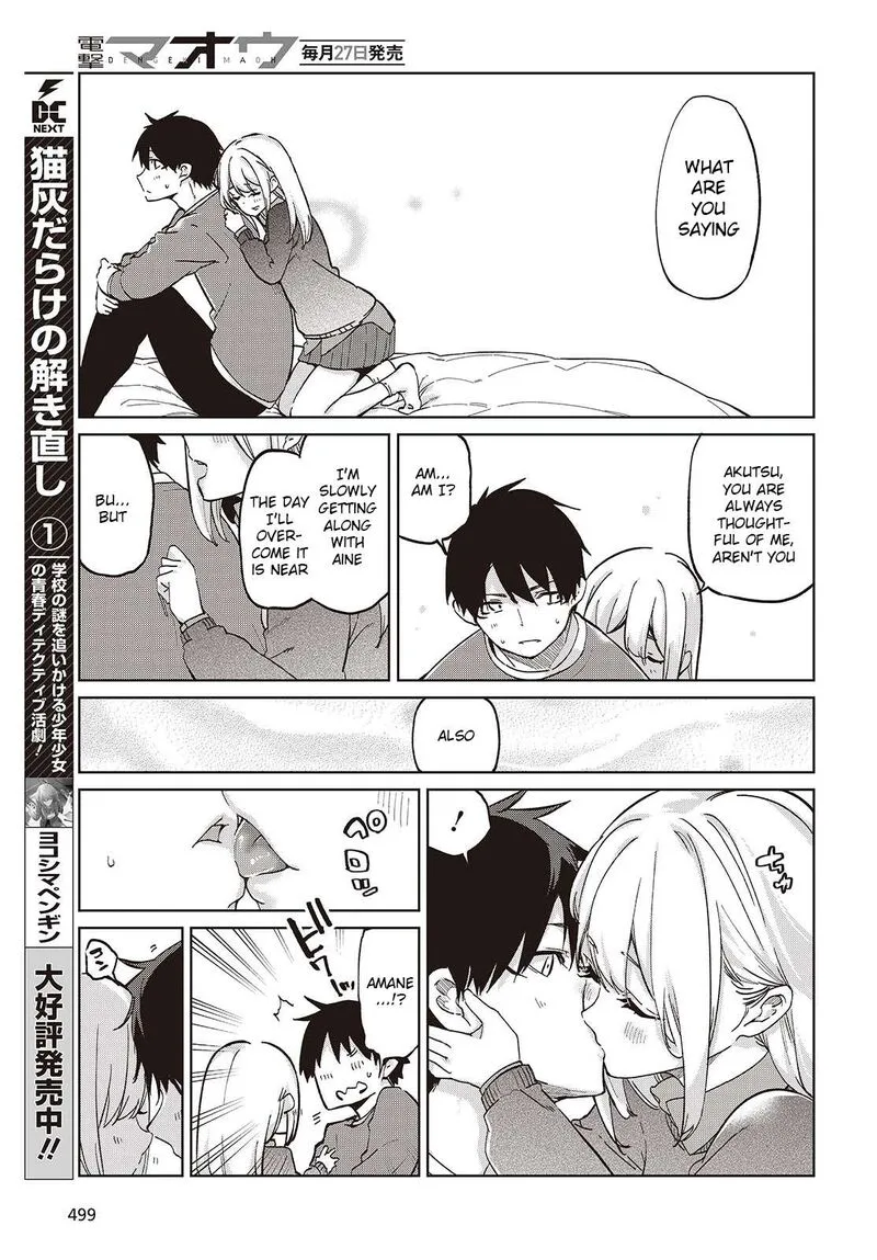 Oroka na Tenshi wa Akuma to Odoru Chapter 97 page 27