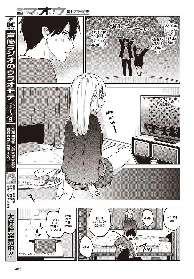 Oroka na Tenshi wa Akuma to Odoru Chapter 97 page 11