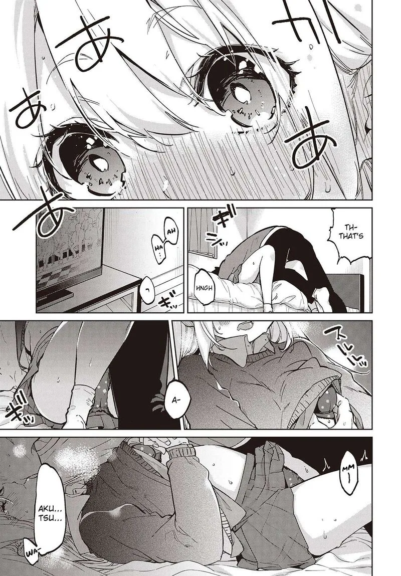 Oroka na Tenshi wa Akuma to Odoru Chapter 97 page 23