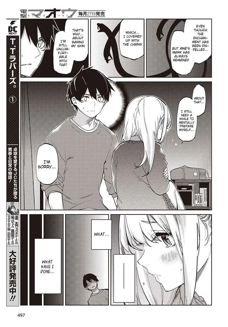 Oroka na Tenshi wa Akuma to Odoru Chapter 97 page 25