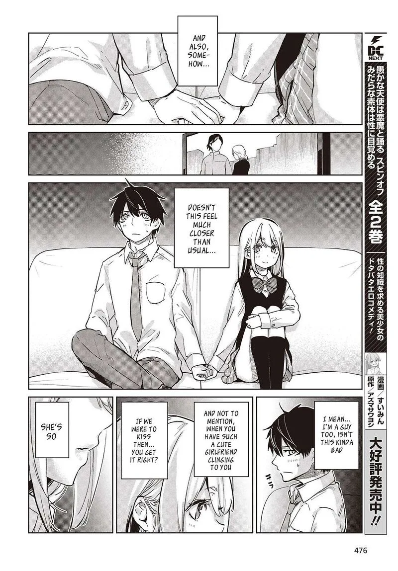 Oroka na Tenshi wa Akuma to Odoru Chapter 97 page 4