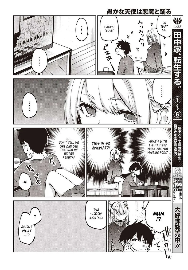 Oroka na Tenshi wa Akuma to Odoru Chapter 97 page 12
