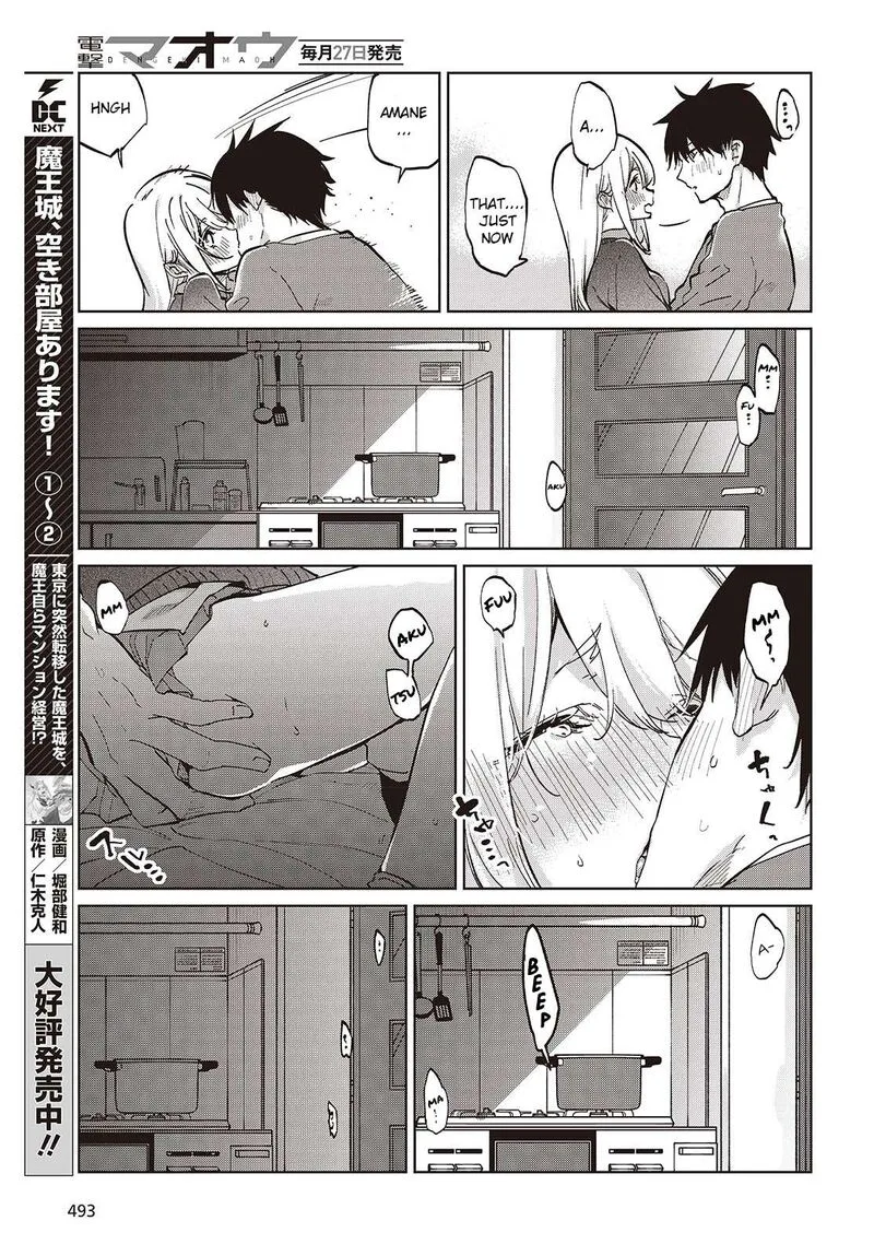 Oroka na Tenshi wa Akuma to Odoru Chapter 97 page 21