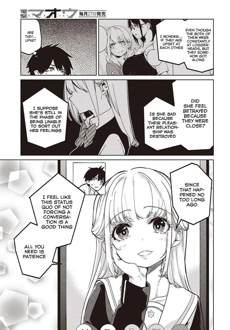 Oroka na Tenshi wa Akuma to Odoru Chapter 97 page 7