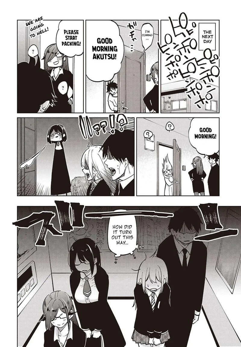 Oroka na Tenshi wa Akuma to Odoru Chapter 97 page 30