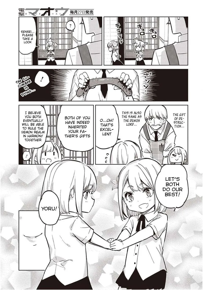 Oroka na Tenshi wa Akuma to Odoru Chapter 98 page 23
