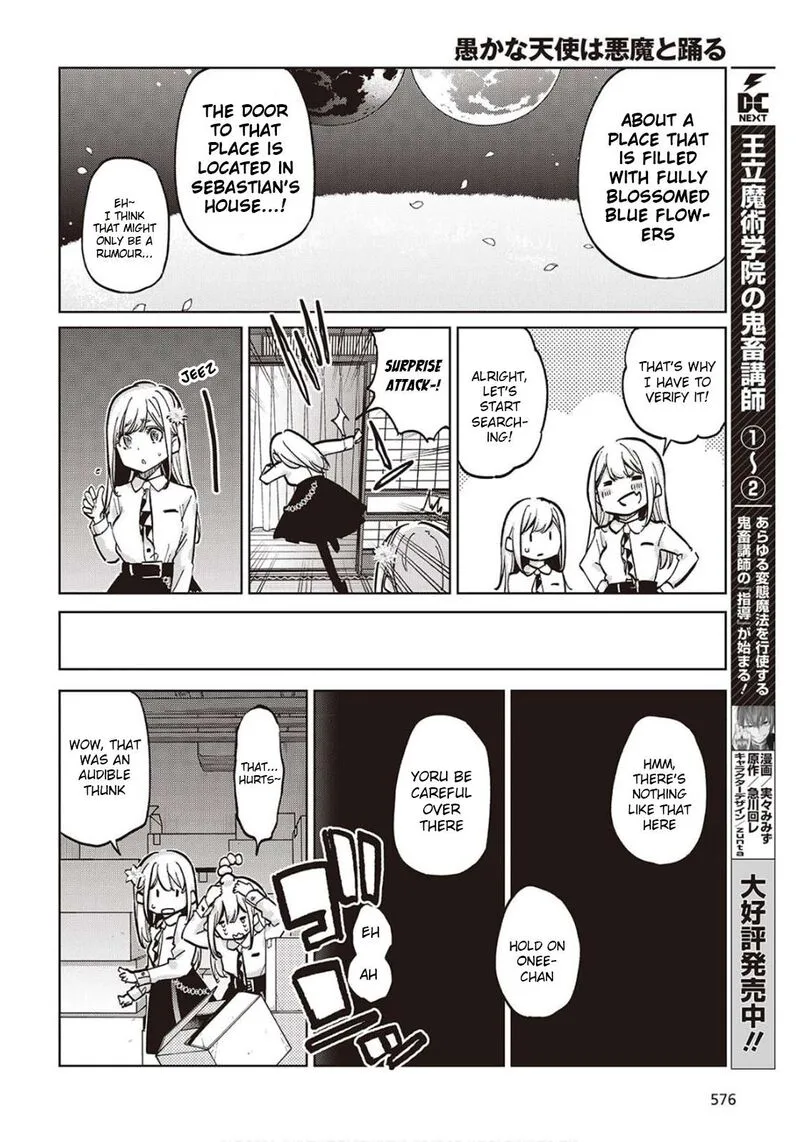 Oroka na Tenshi wa Akuma to Odoru Chapter 98 page 26