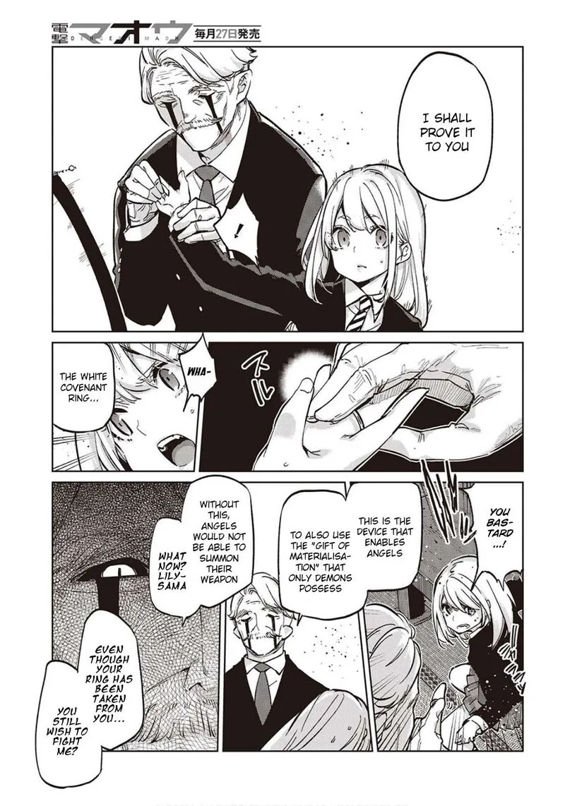 Oroka na Tenshi wa Akuma to Odoru Chapter 98 page 17