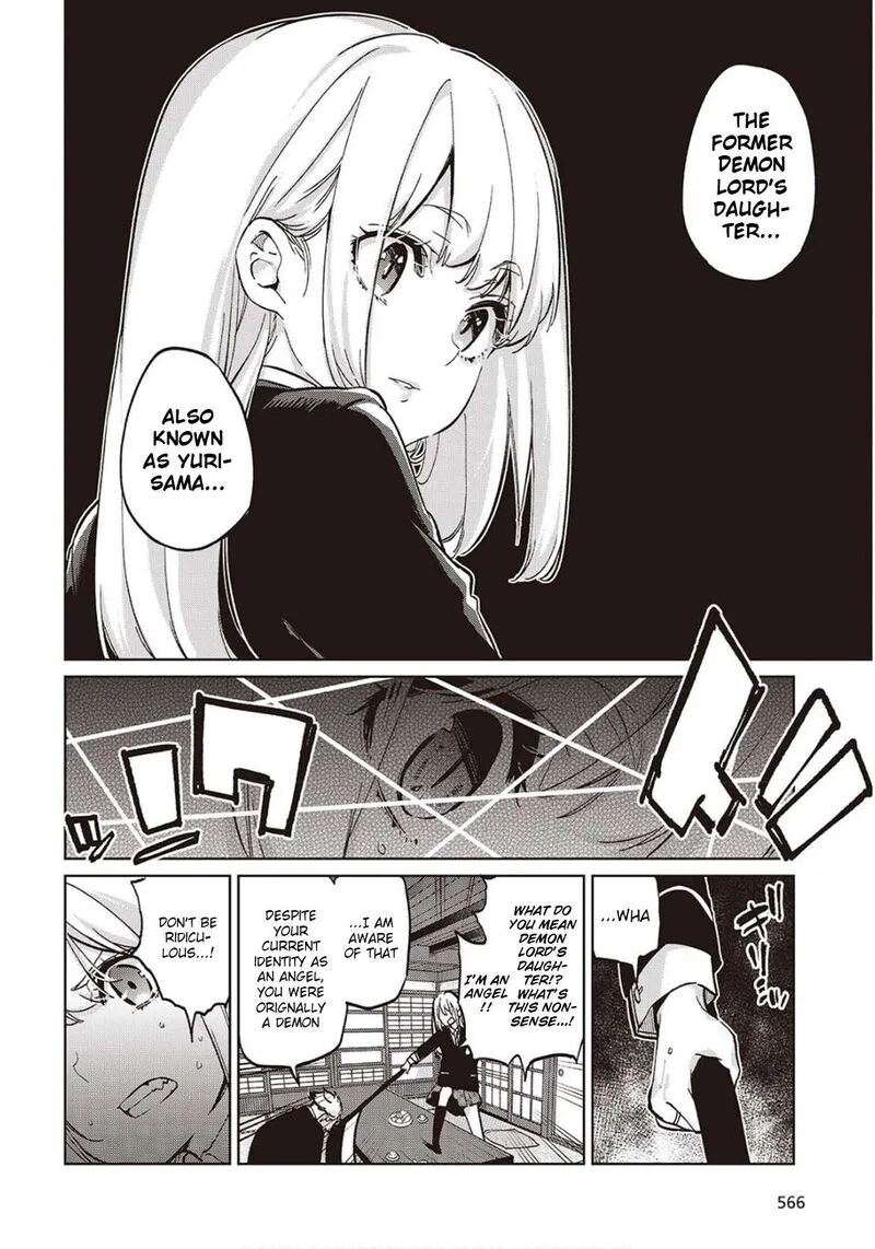 Oroka na Tenshi wa Akuma to Odoru Chapter 98 page 16