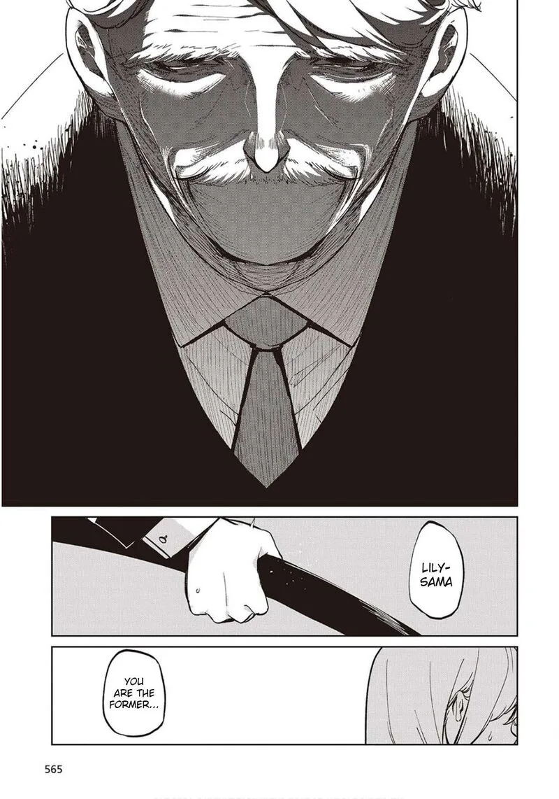 Oroka na Tenshi wa Akuma to Odoru Chapter 98 page 15
