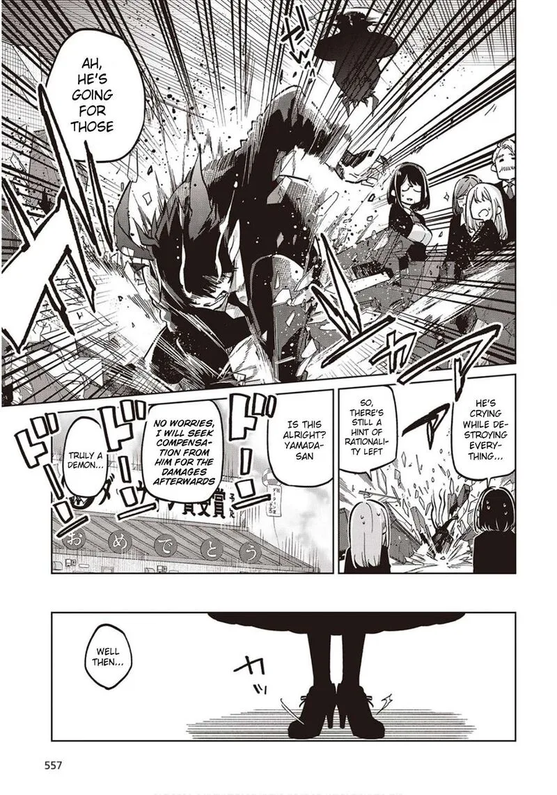 Oroka na Tenshi wa Akuma to Odoru Chapter 98 page 7