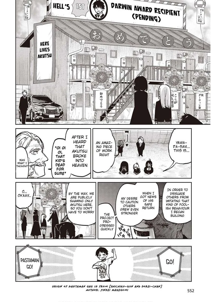 Oroka na Tenshi wa Akuma to Odoru Chapter 98 page 2