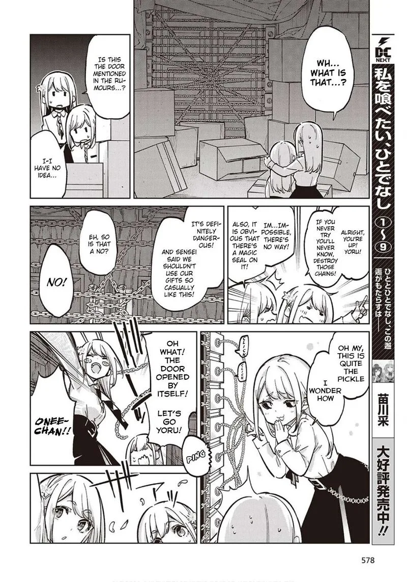 Oroka na Tenshi wa Akuma to Odoru Chapter 98 page 28