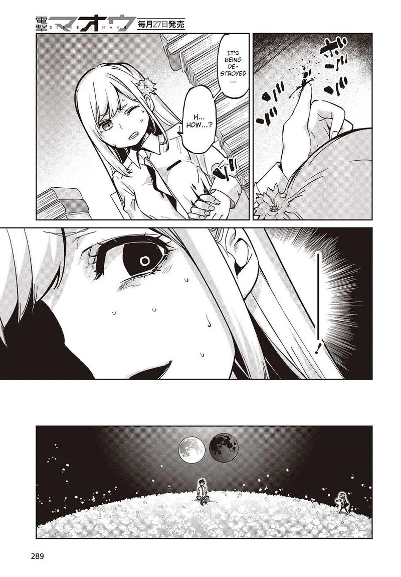 Oroka na Tenshi wa Akuma to Odoru Chapter 99 page 27