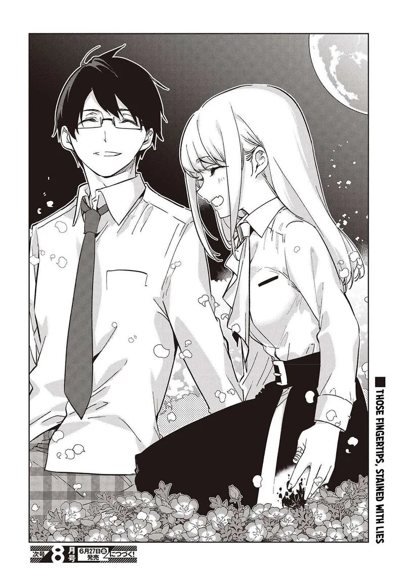 Oroka na Tenshi wa Akuma to Odoru Chapter 99 page 30