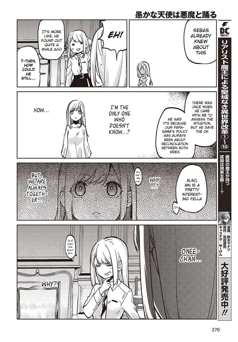 Oroka na Tenshi wa Akuma to Odoru Chapter 99 page 8