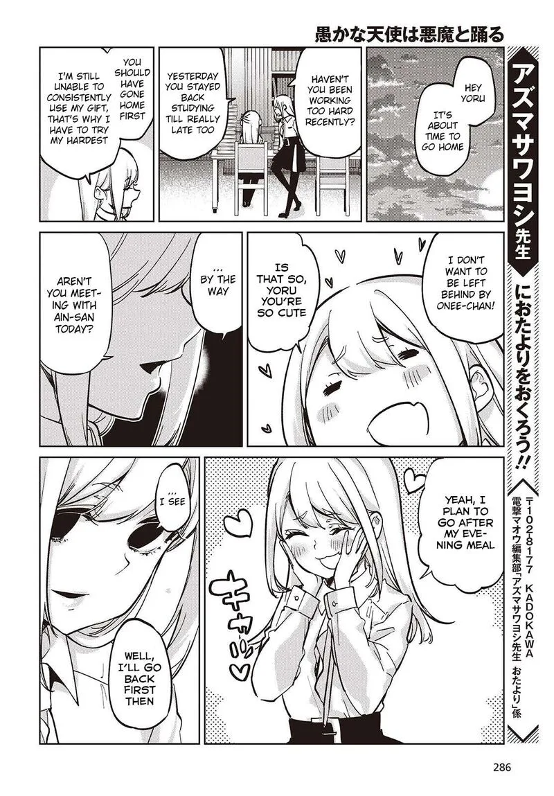 Oroka na Tenshi wa Akuma to Odoru Chapter 99 page 24