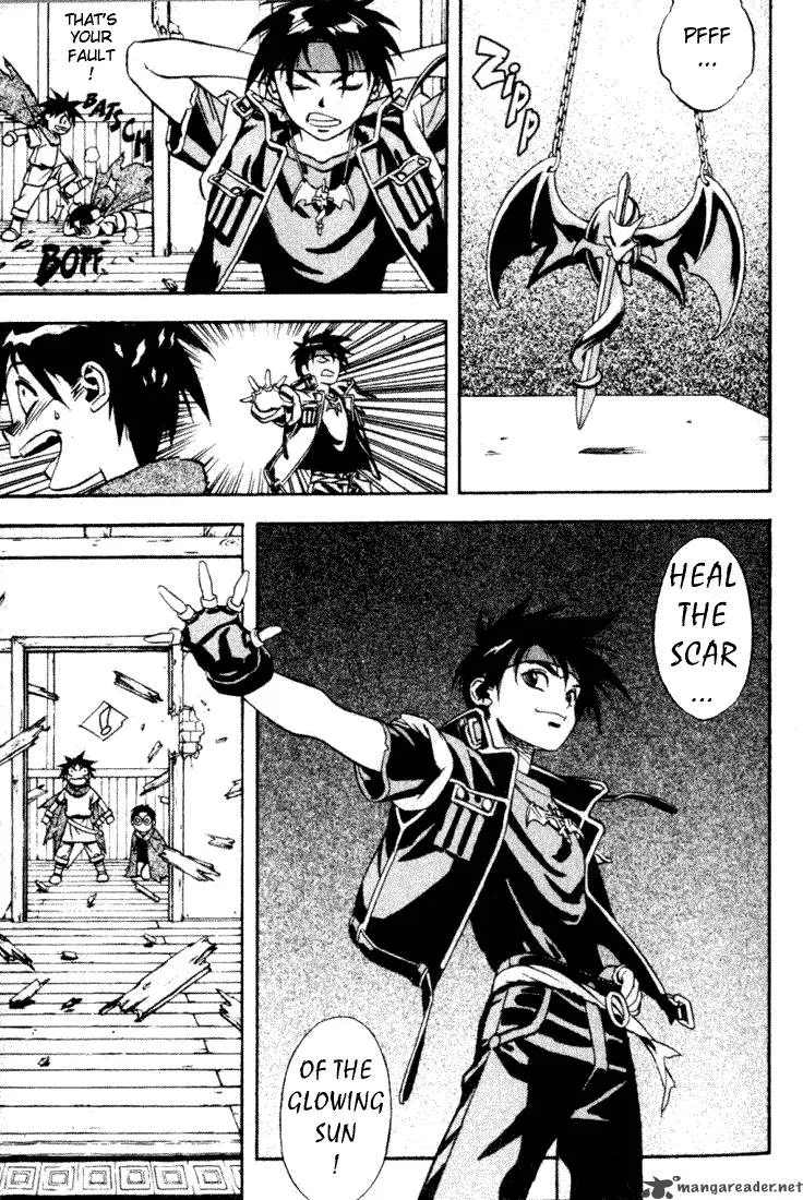 Orphen Chapter 1 page 7