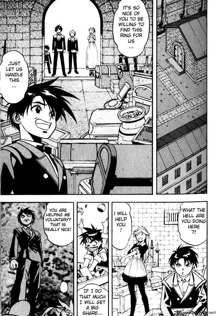Orphen Chapter 1 page 19
