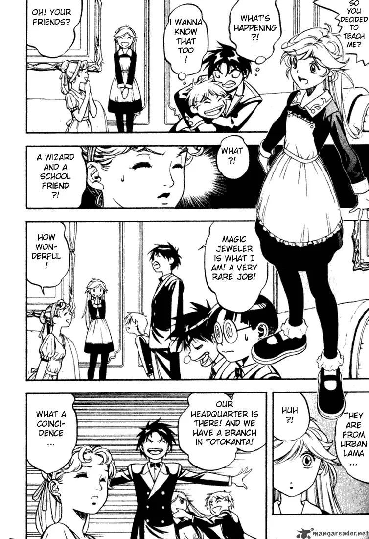 Orphen Chapter 1 page 18