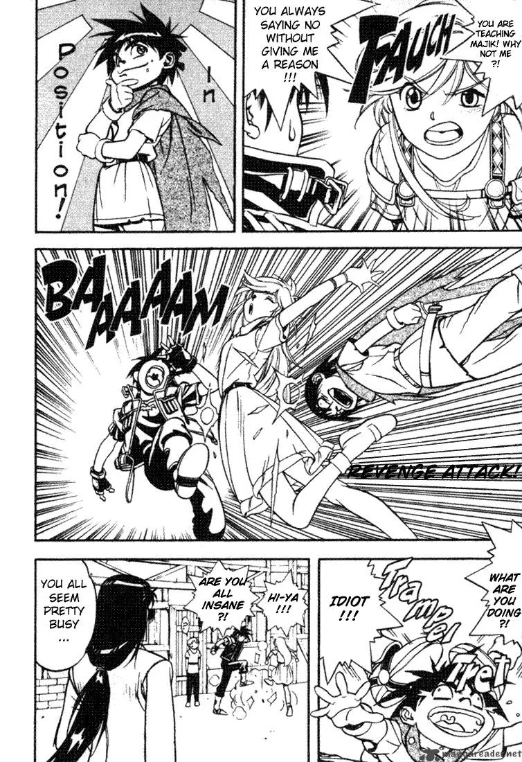 Orphen Chapter 1 page 12