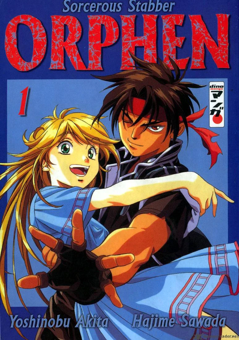 Orphen Chapter 1 page 1