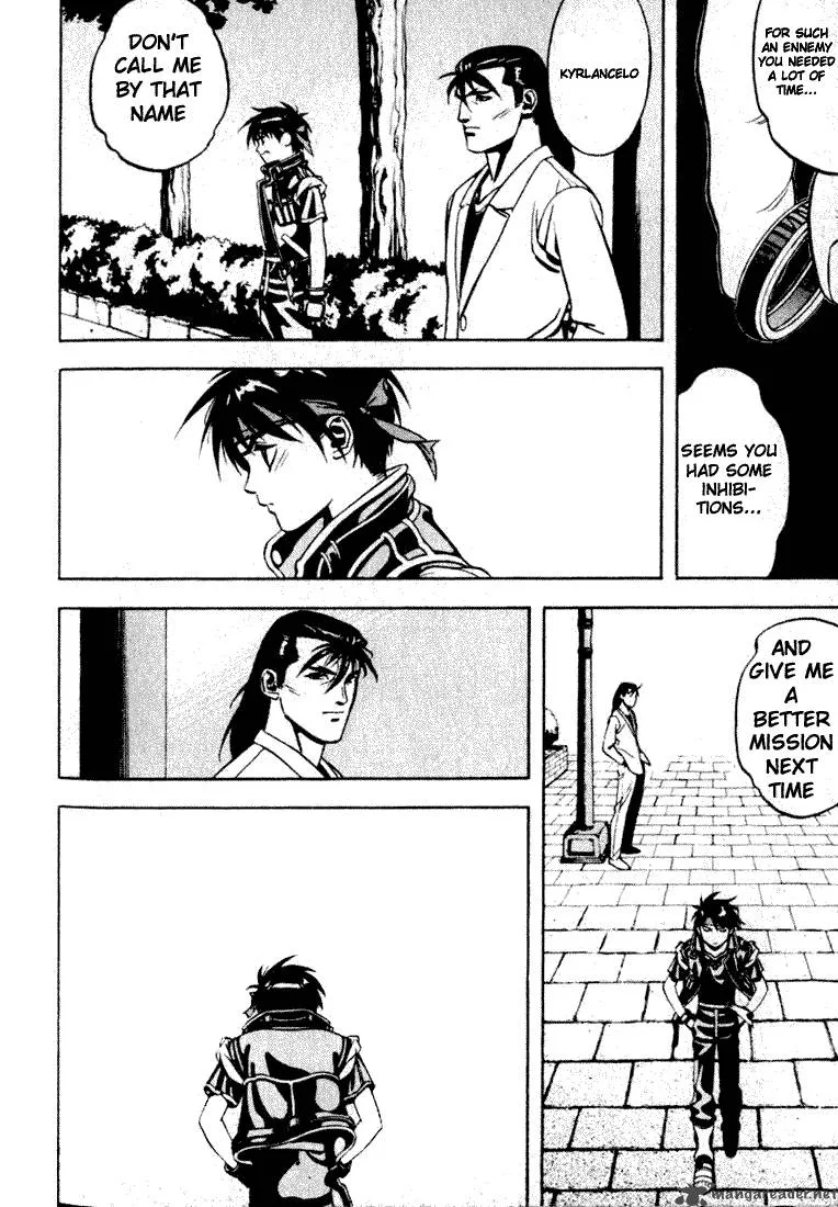 Orphen Chapter 1 page 42