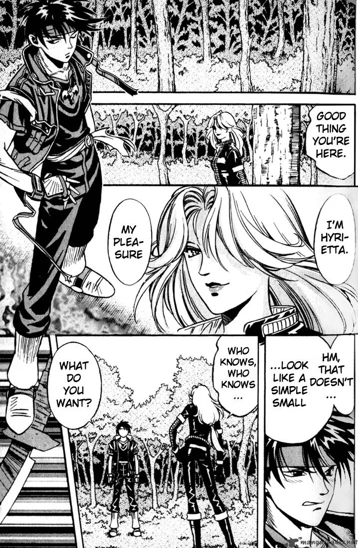 Orphen Chapter 10 page 10