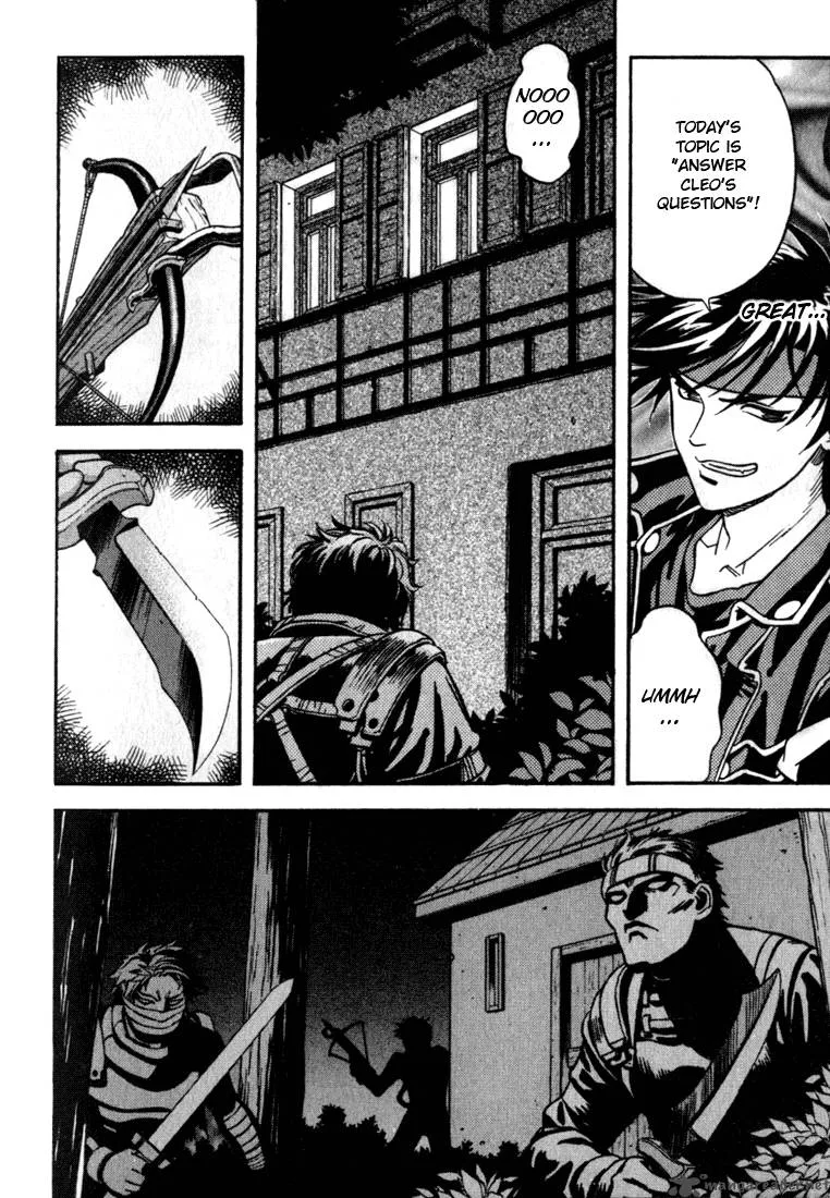 Orphen Chapter 11 page 16