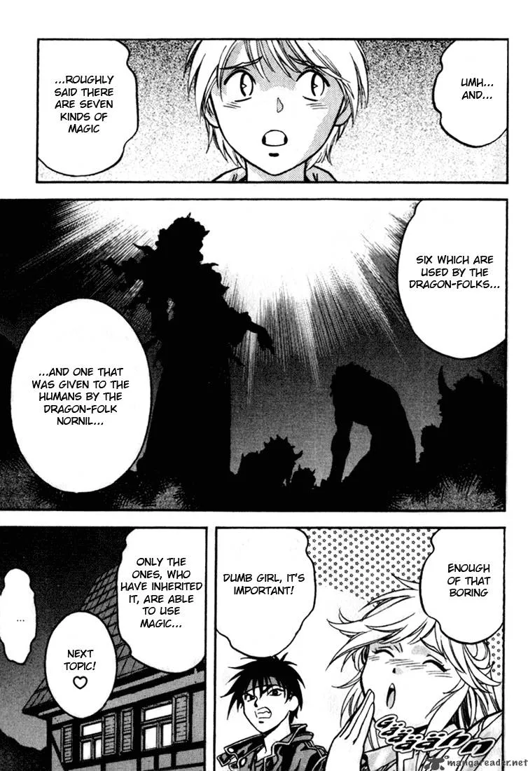 Orphen Chapter 11 page 17
