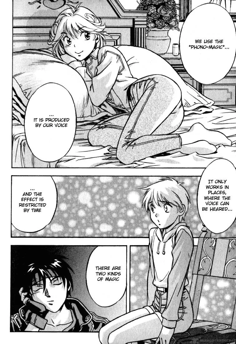 Orphen Chapter 11 page 18