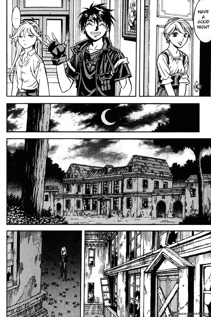 Orphen Chapter 11 page 12