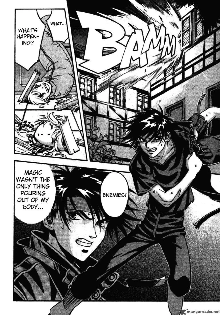Orphen Chapter 12 page 5