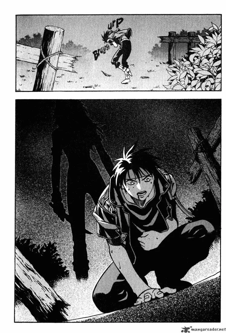 Orphen Chapter 12 page 23