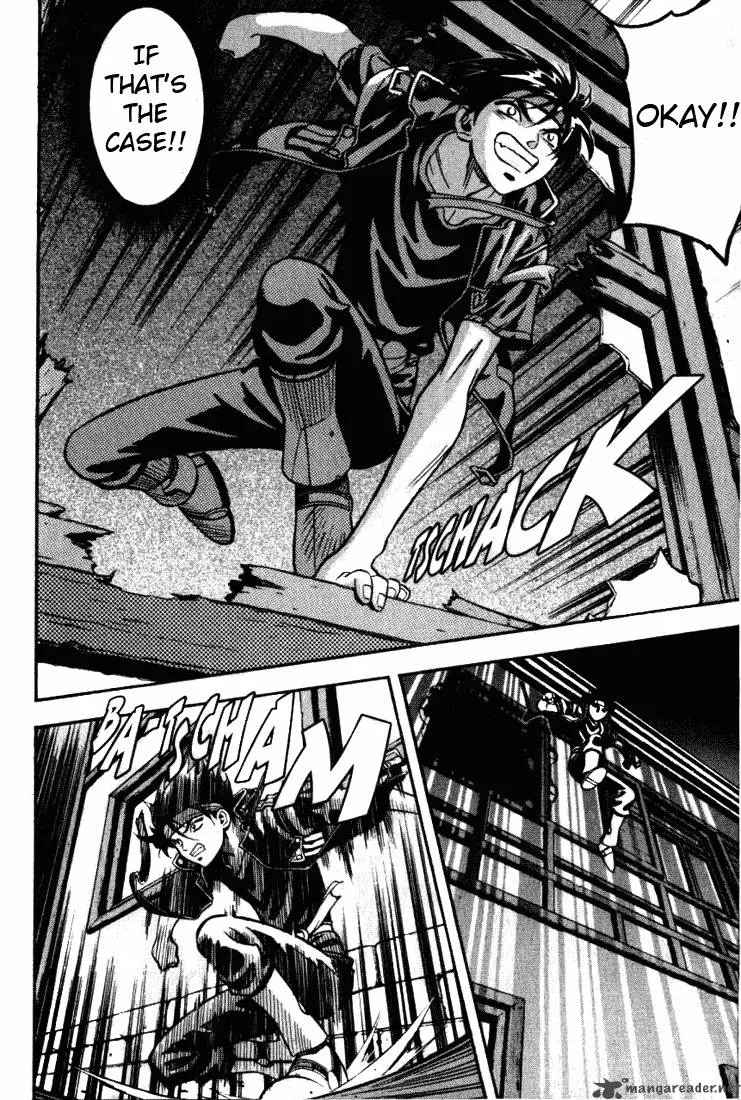 Orphen Chapter 12 page 14