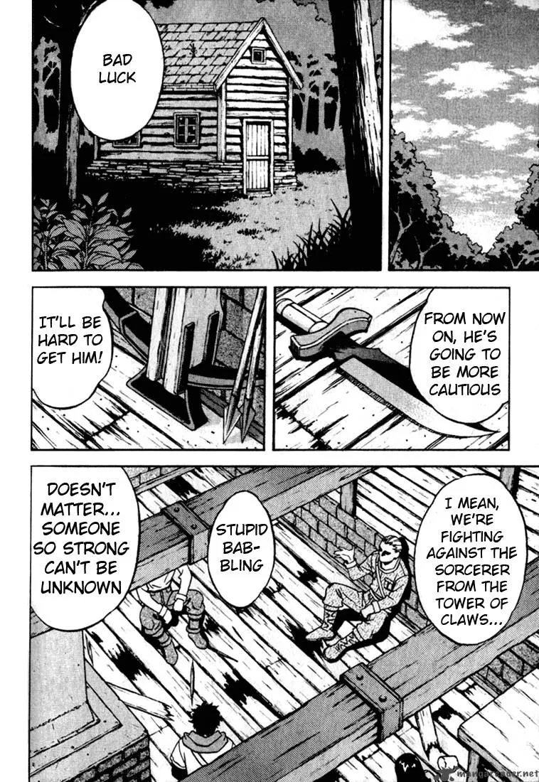 Orphen Chapter 13 page 16