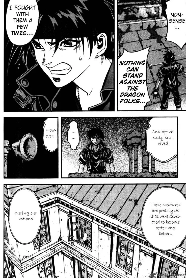 Orphen Chapter 14 page 19