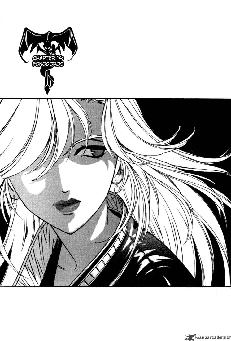 Orphen Chapter 14 page 1