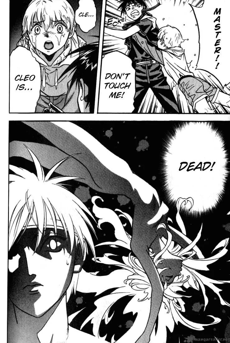 Orphen Chapter 14 page 25