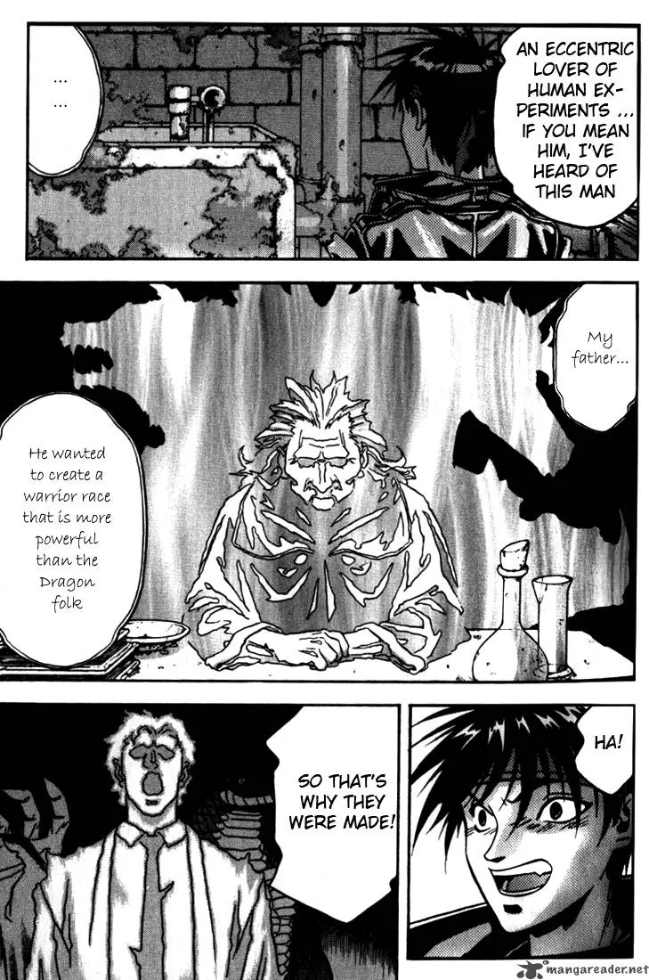 Orphen Chapter 14 page 17